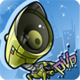 機器人進化戰(zhàn)斗官方版