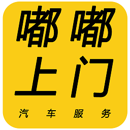 嘟嘟快通車(chē)軟件