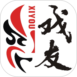 戲友app最新版