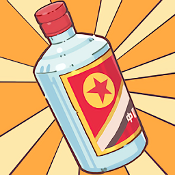國酒傳奇游戲