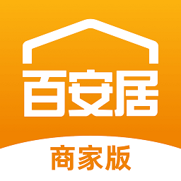 百安居商家版