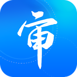 智慧審圖官方版