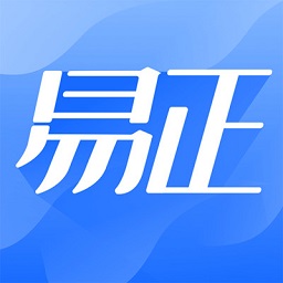 易正企業(yè)app
