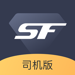 Superfleet司機版