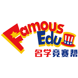 名學競賽軟件