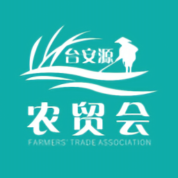 農(nóng)貿(mào)會(huì)app