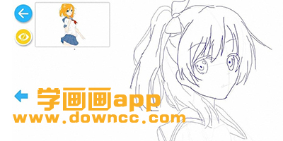 學(xué)畫(huà)畫(huà)app
