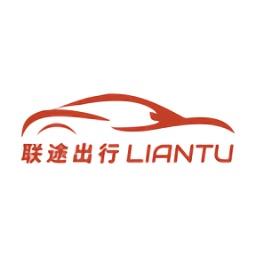 聯(lián)途出行車(chē)主app