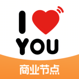 永恒之愛最新版