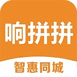 響拼拼同城團(tuán)購(gòu)app