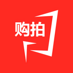 購拍軟件