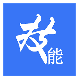 質聘技能王app