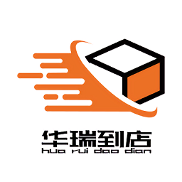 華瑞到店app