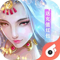 劍玲瓏充值折扣