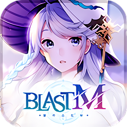 希望境界M官方版(블라스트M)