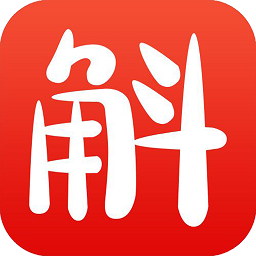 斛滿(mǎn)多