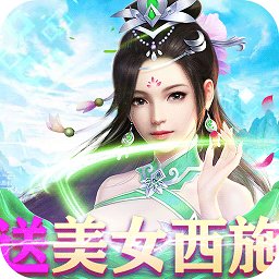指尖無雙變態(tài)版（暫未上線）