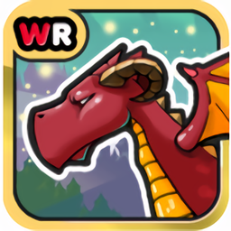 巨龍沖沖沖游戲（dragon rush）