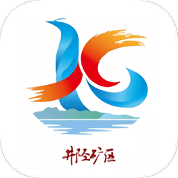 礦區(qū)融媒體中心