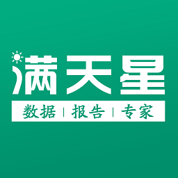 滿天星