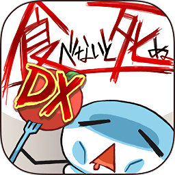 不吃必死奢華盛宴手游