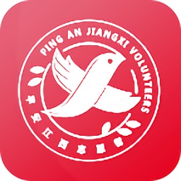 平安江西最新版本app