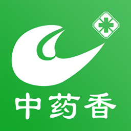 中藥香官方版