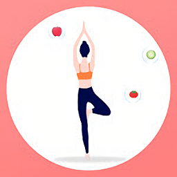 享瘦生活減肥最新版