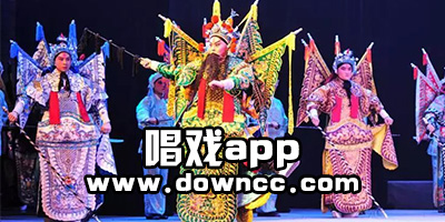 唱戲app有哪些?唱戲app推薦-唱戲軟件下載