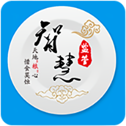 青冷鏈官方版