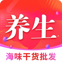 養(yǎng)生達人海味干貨