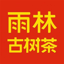 雨林易購(gòu)