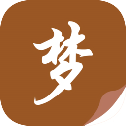 隨夢(mèng)小說(shuō)網(wǎng)app