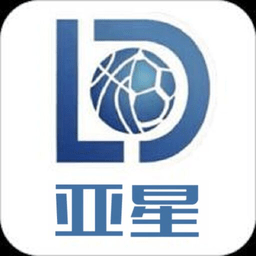 亞星簡歷平臺(tái)app