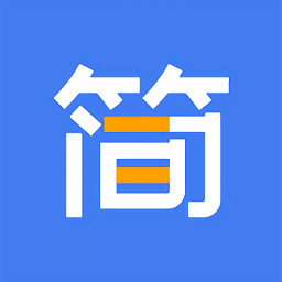 求職簡歷模板大全免費(fèi)版