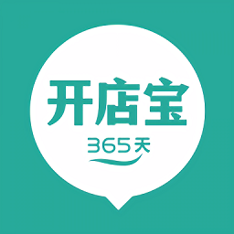 小微開(kāi)店寶