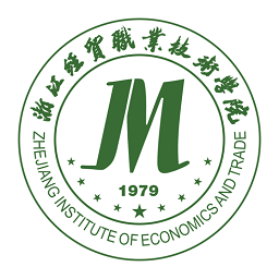 浙江經(jīng)貿(mào)最新版