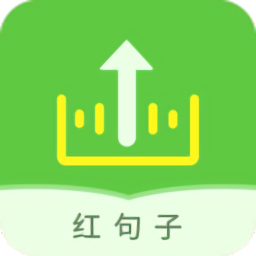 語(yǔ)音打包軟件