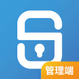 速開門管理端