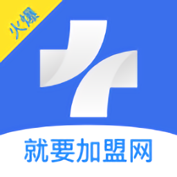 就要加盟網移動端