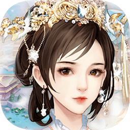古風(fēng)少女的華麗裝扮小游戲