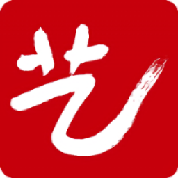 藝之禾官方版