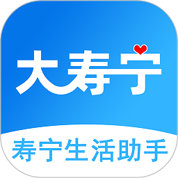 大壽寧信息網(wǎng)