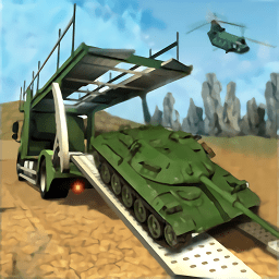 美國陸軍運(yùn)輸車手游