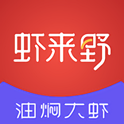 蝦來(lái)野免費(fèi)版