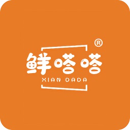 鮮嗒嗒生鮮