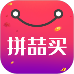 拼喆買