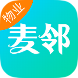 麥鄰物業(yè)平臺(tái)