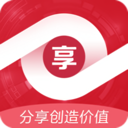 享友資訊最新版
