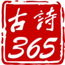 學(xué)生經(jīng)典古詩詞最新版